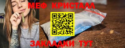 шишки Заволжье