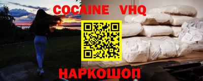 mix Заводоуковск