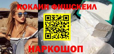 первитин Жуковский