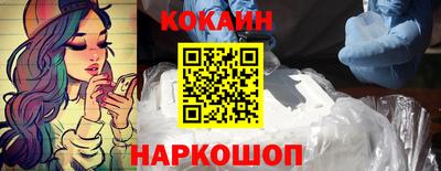 шишки Заволжье