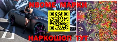 mix Заводоуковск
