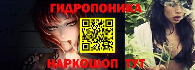 mix Заводоуковск