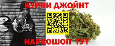 первитин Жуковский