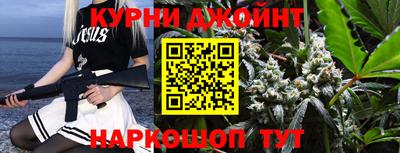 mix Заводоуковск