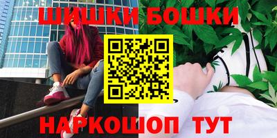 mix Заводоуковск
