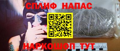 первитин Жуковский