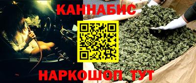 mix Заводоуковск