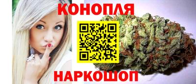 mix Заводоуковск