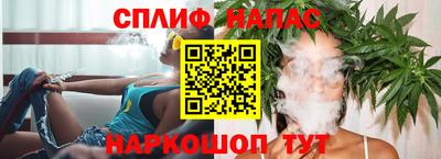 первитин Жуковский