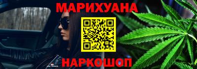 mix Заводоуковск