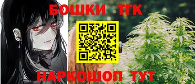 mix Заводоуковск
