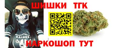 первитин Жуковский