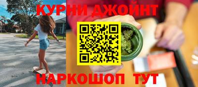 mix Заводоуковск
