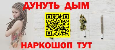 первитин Жуковский