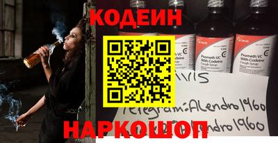 первитин Жуковский