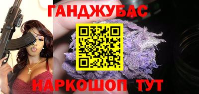 первитин Жуковский