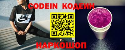 mix Заводоуковск