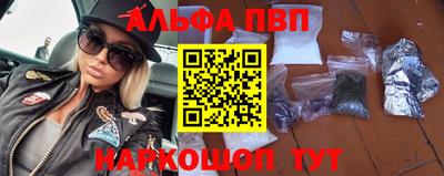mix Заводоуковск