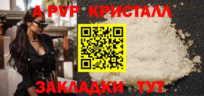 mix Заводоуковск