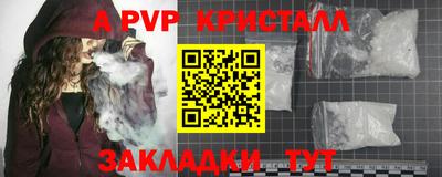 mix Заводоуковск