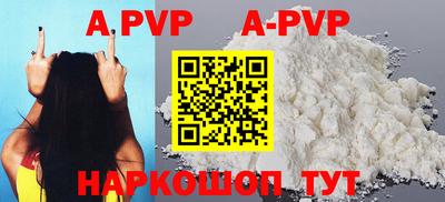 mix Заводоуковск