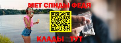 шишки Заволжье