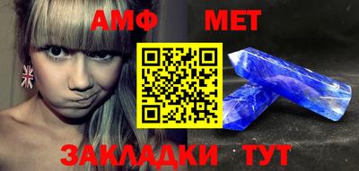 mix Заводоуковск