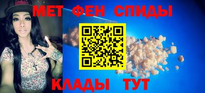 mix Заводоуковск