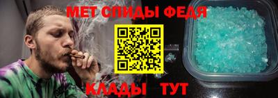 mix Заводоуковск