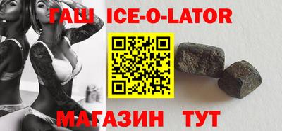 первитин Жуковский