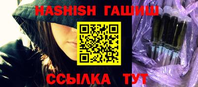 mix Заводоуковск
