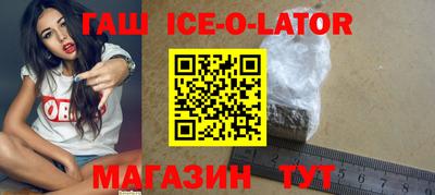 первитин Жуковский
