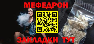 шишки Заволжье
