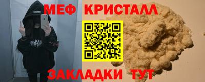 шишки Заволжье