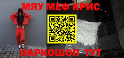 шишки Заволжье